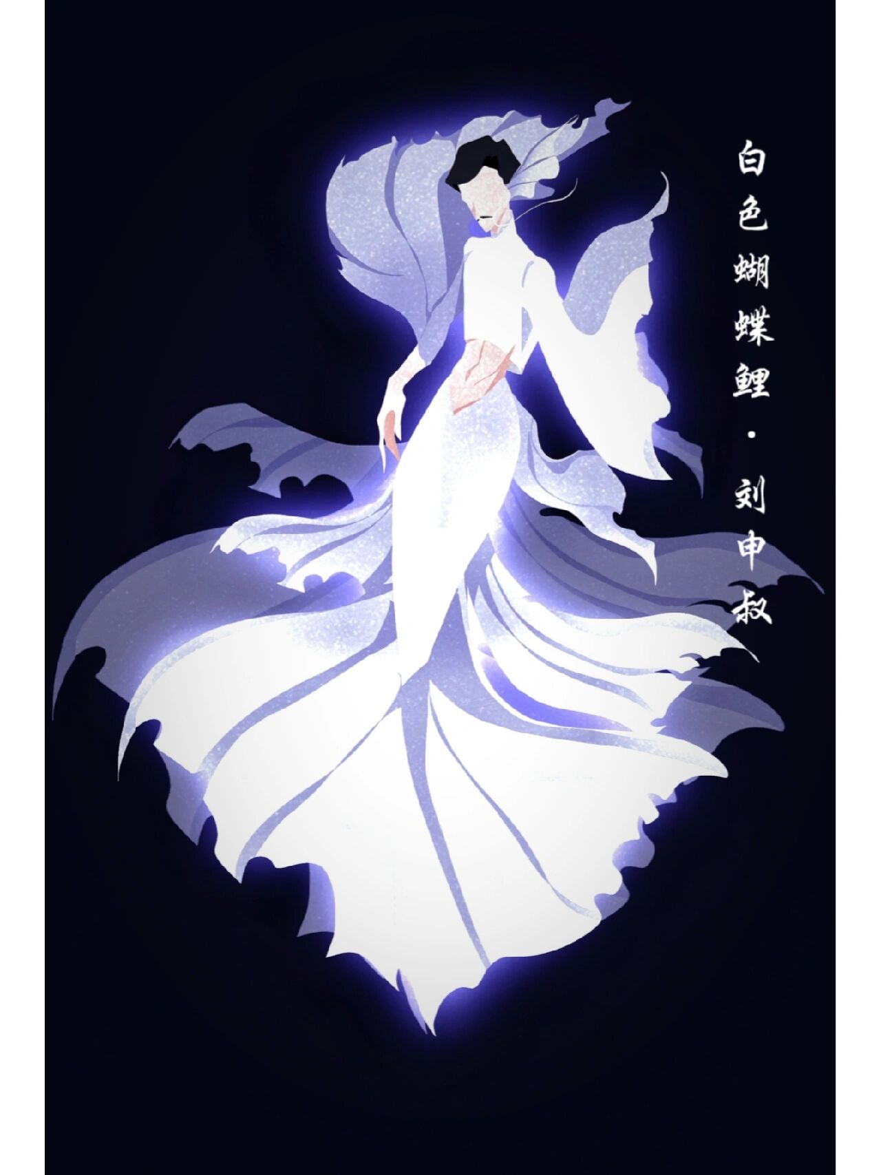 探索第四色，400ai的无限可能-第1张图片