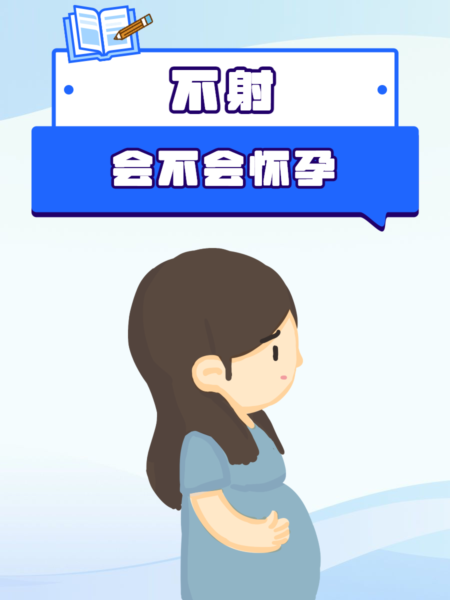 性图片关于性图片的探讨与思考-第2张图片