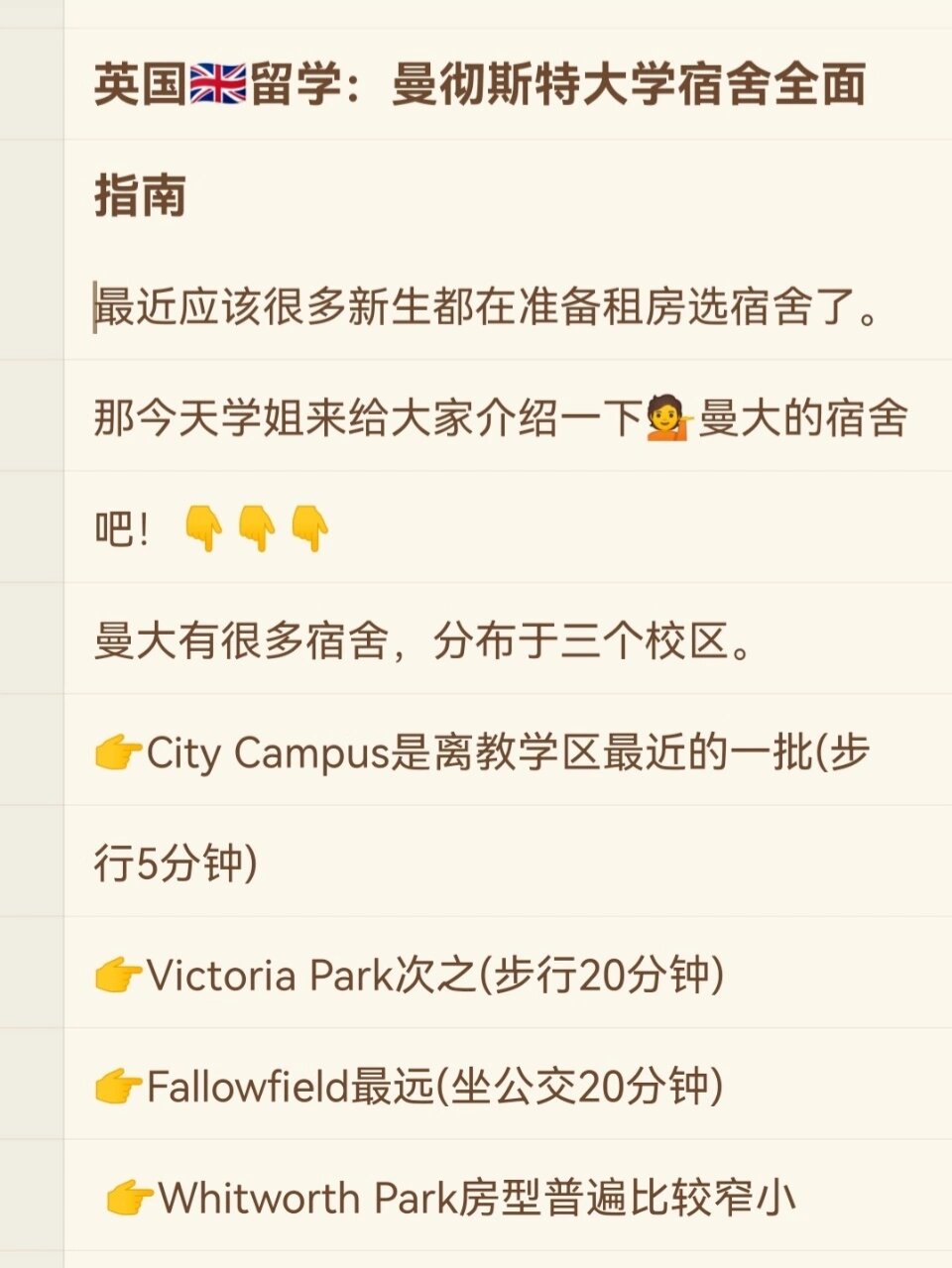 探索向日葵app的官方世界，一个全面指南
