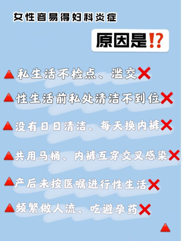 女人精液不足怎么补探索女性魅力与健康的秘密——女人精69xxxxx