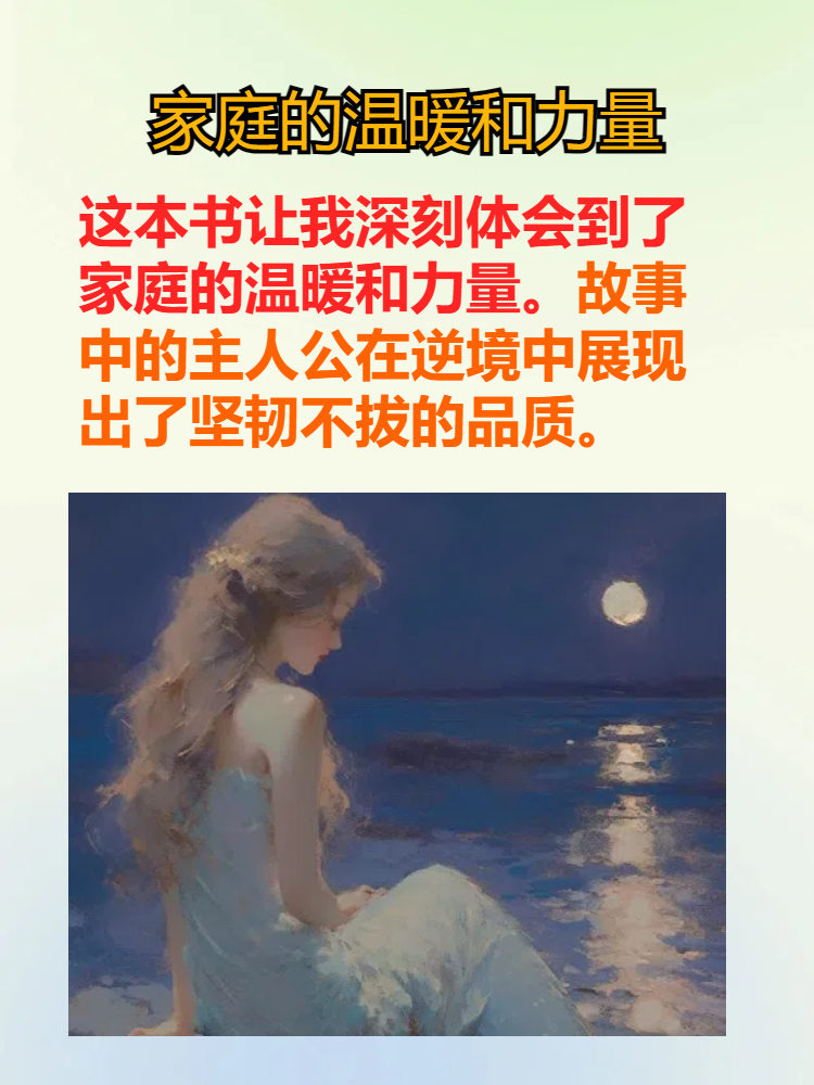 8x8x拔擦拔擦视频广告支持拔擦拔擦8X海外永久华人免费——探索海外华人社区的便捷交流平台-第1张图片