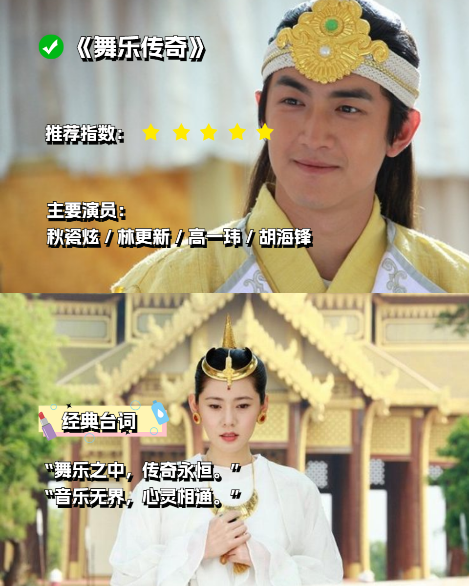 亚洲无限码视剧探索亚洲的无限可能——多元文化与科技的交融