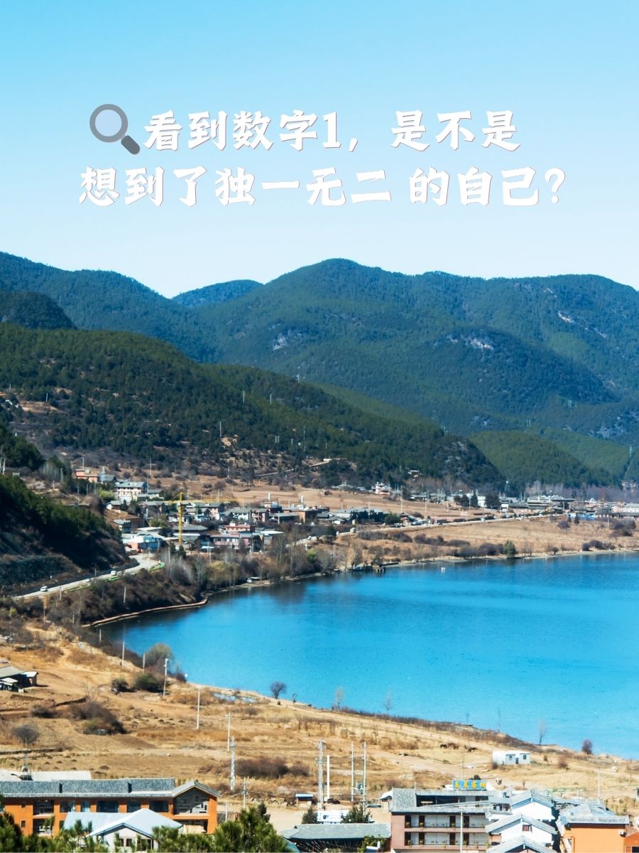 追寻巅峰，勇往直前的探索之旅-第1张图片