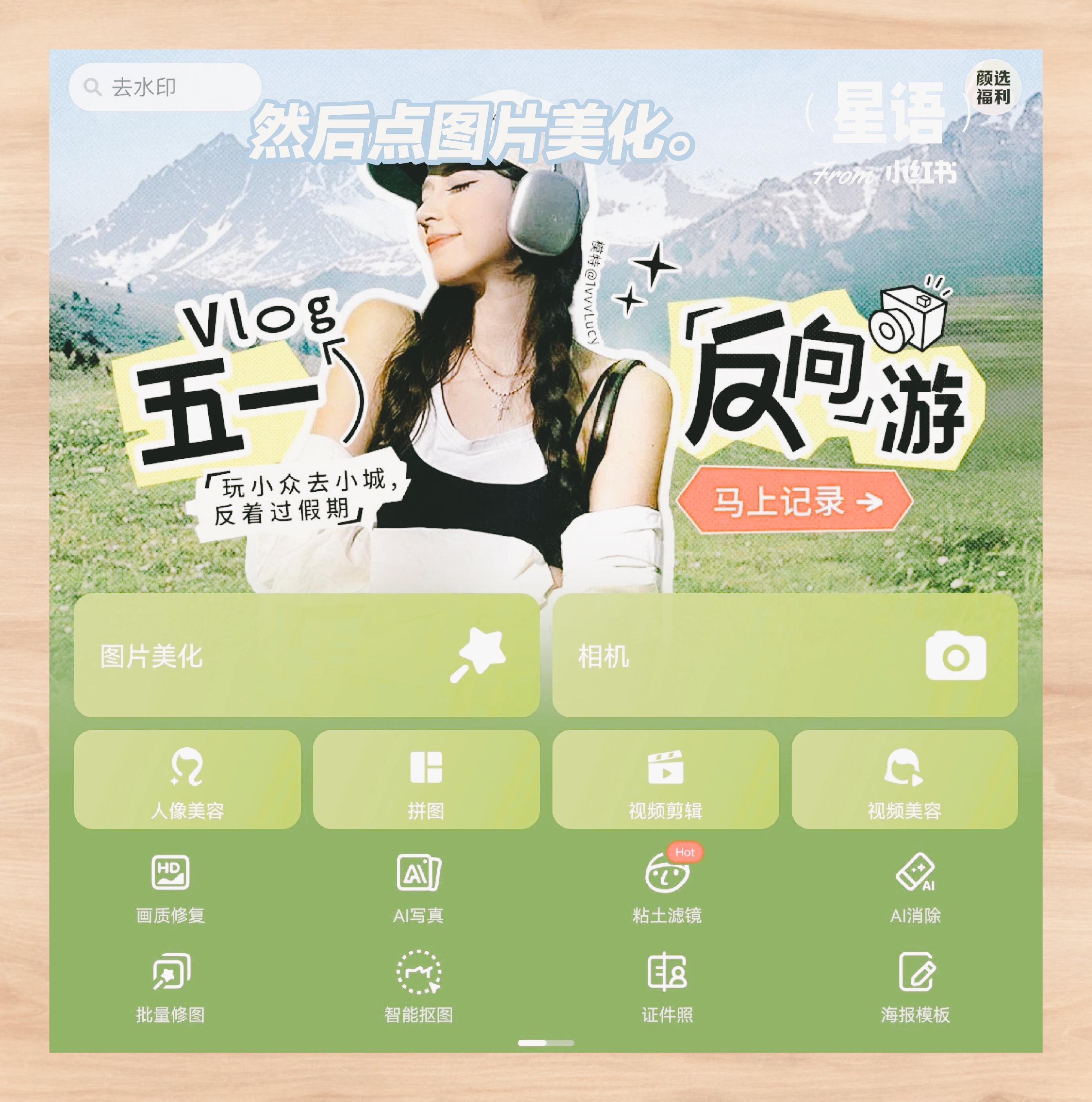久久点播，点亮生活的精彩瞬间