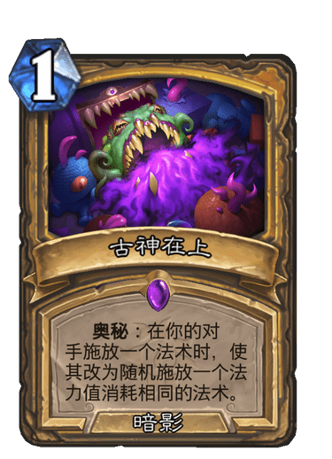 艾诺迪亚4法师攻略艾诺迪亚4法师，神秘力量的掌控者