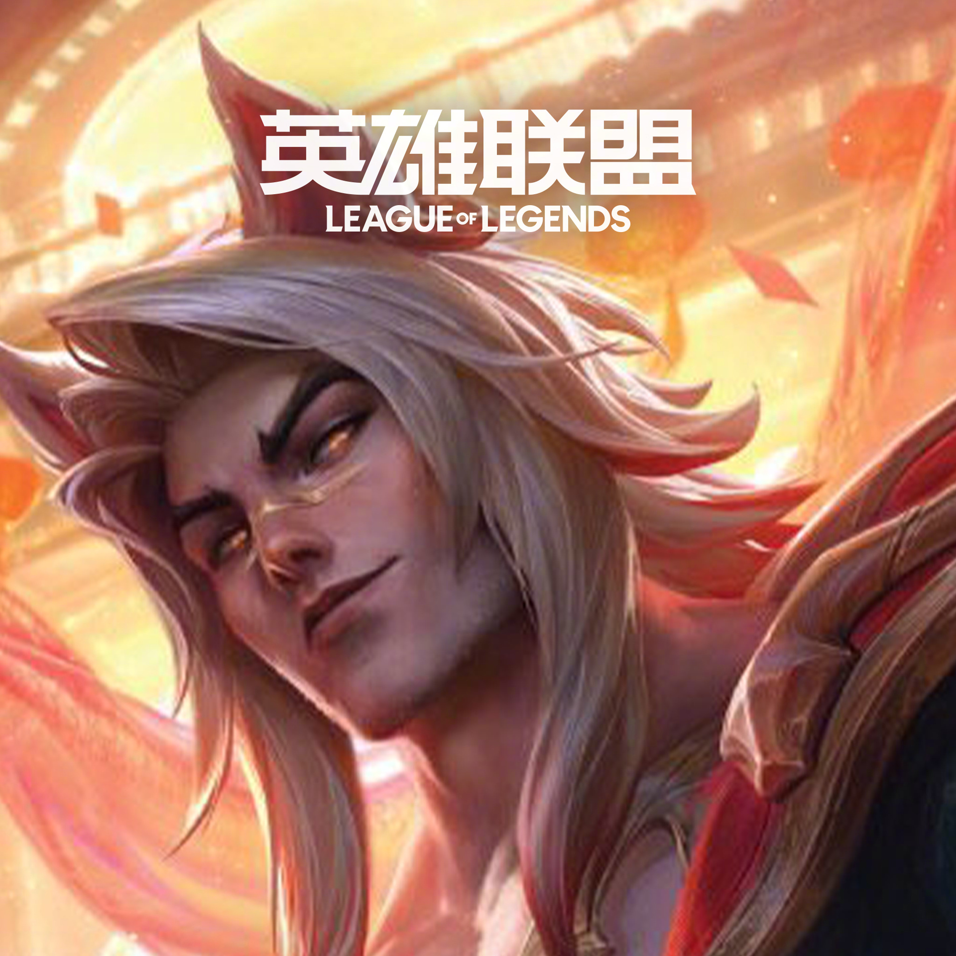 lol改名卡免费LOL改名卡免费，玩家的福音与背后的故事-第1张图片