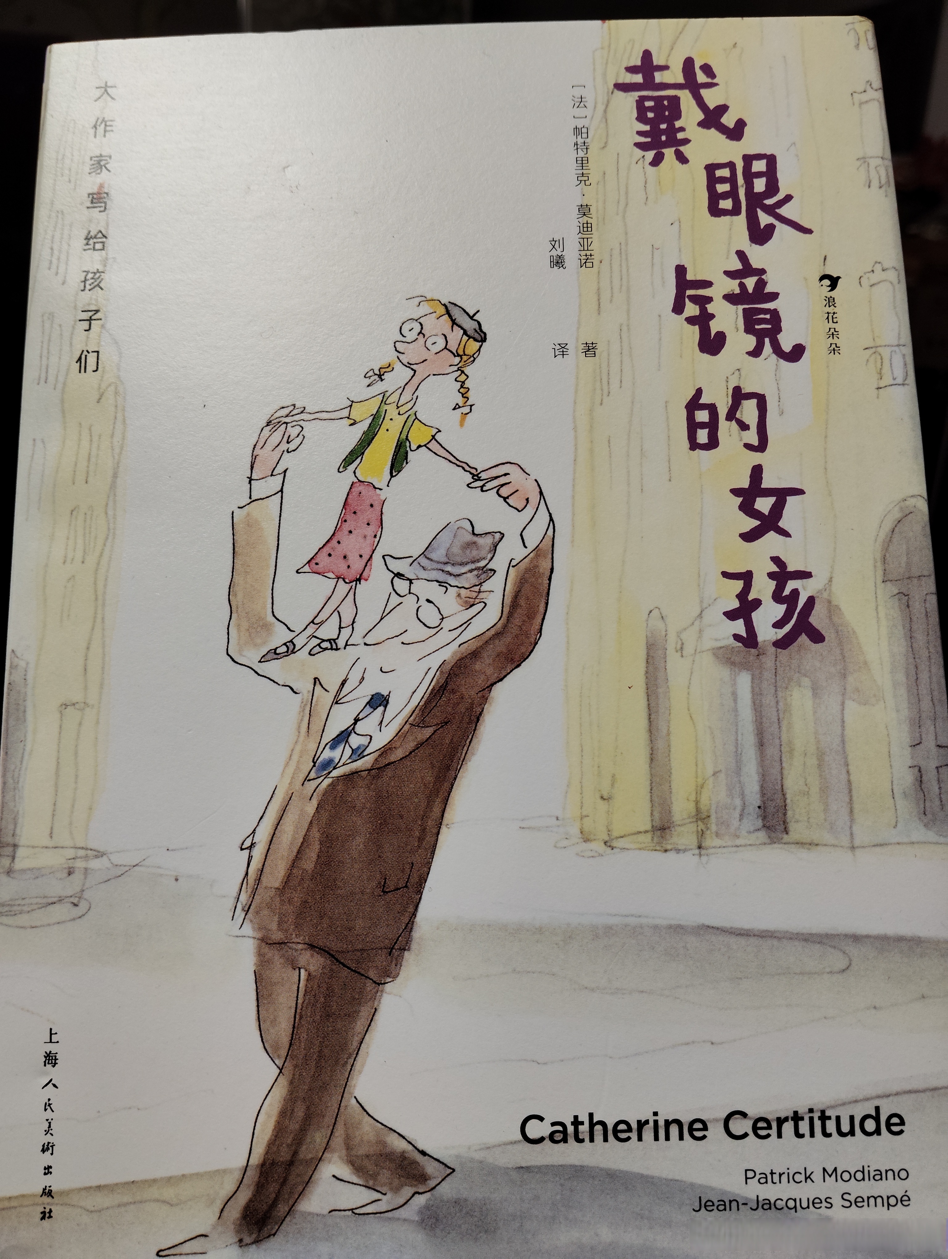 超级yin荡的高中女1超级yin荡的青春故事——高中女1的成长与蜕变