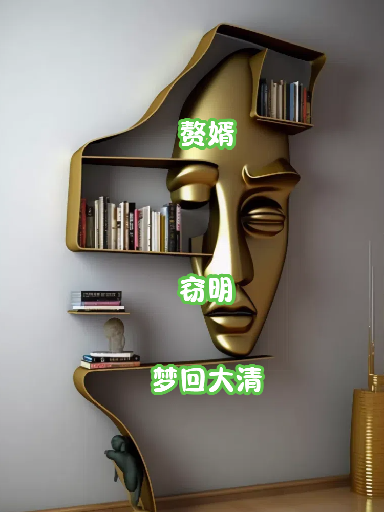 与子乱系列小说穿越时空的对话——与子乱系列小说