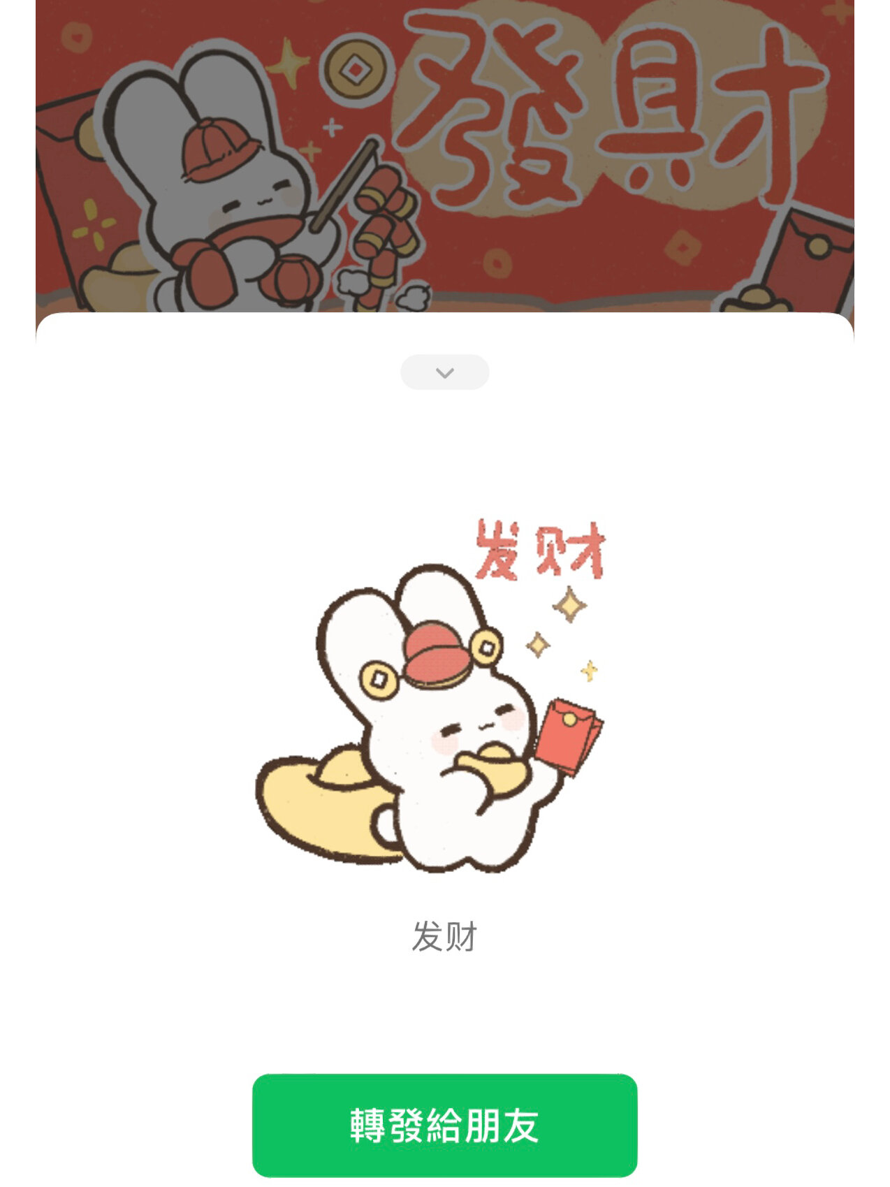 我的小兔兔被男生咬着的感觉是怎样的我的兔兔遭遇，被男生咬着的感觉-第1张图片