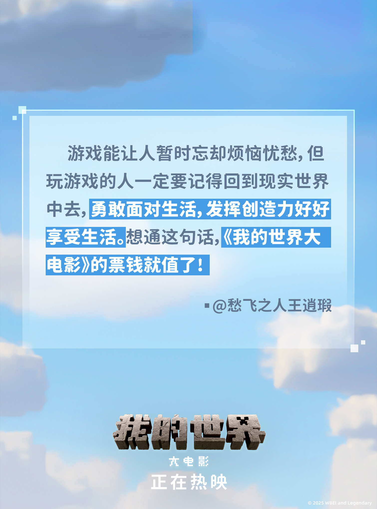哔哩哔哩电影大全哔哩哔哩电影大全，探索无限影视的宝藏-第2张图片