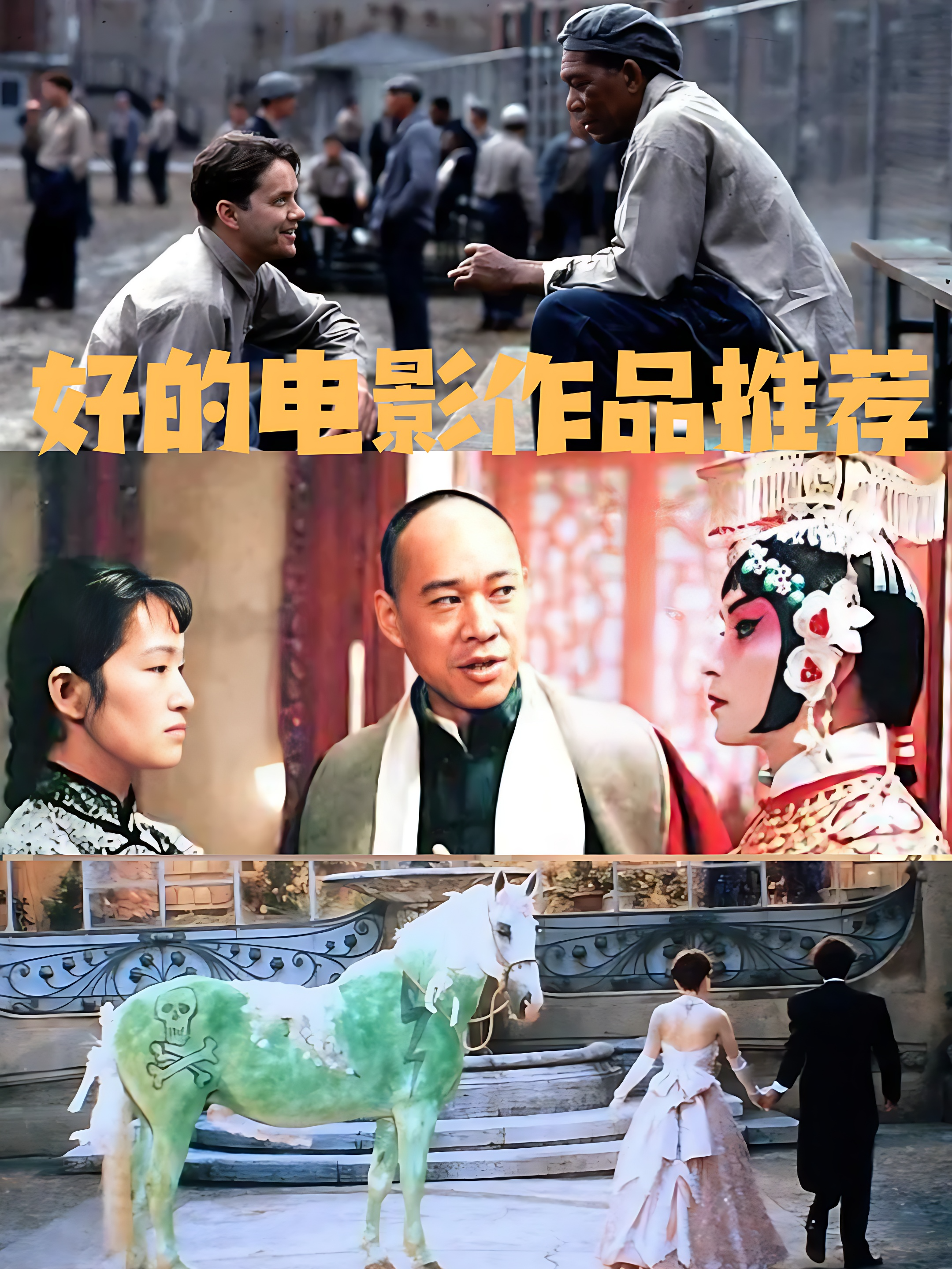 探索18岁以上电影的多元世界-第2张图片