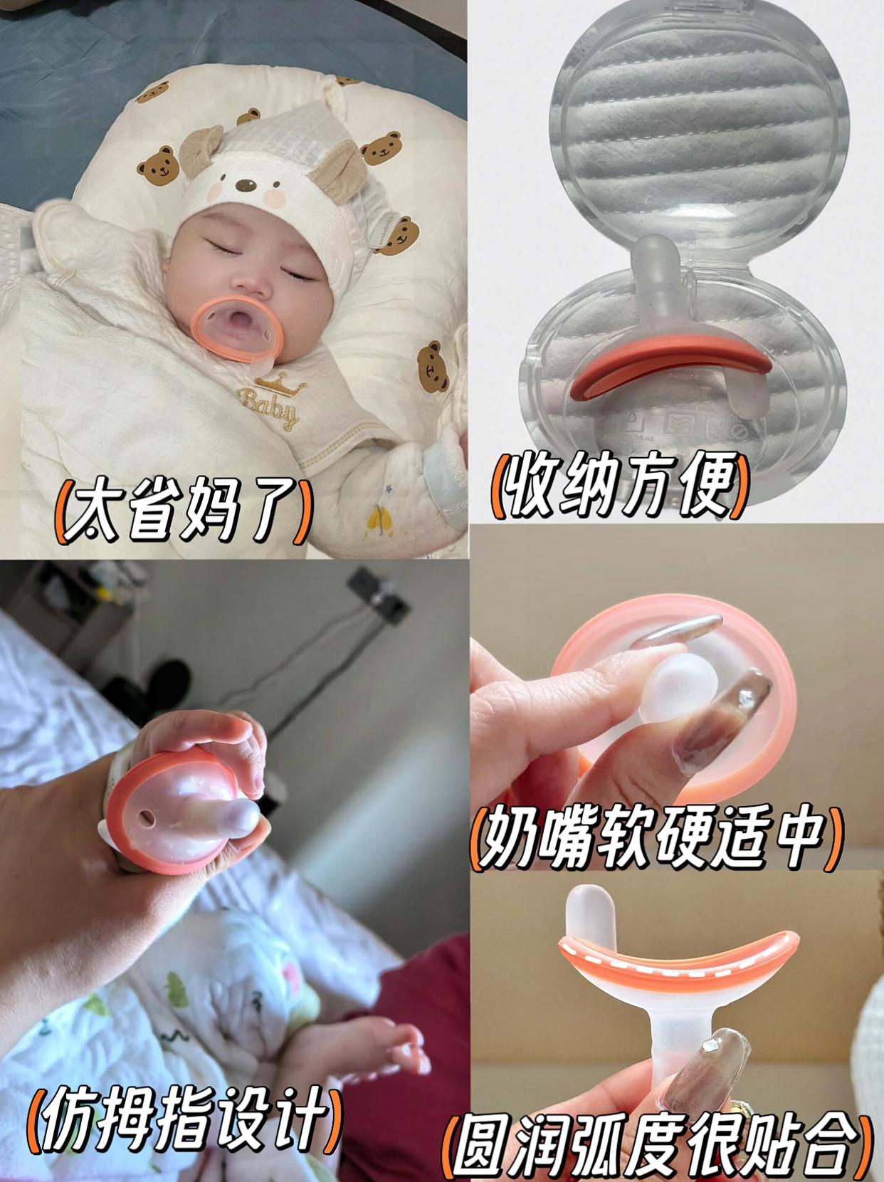 宝宝嘴巴湿疹怎么办宝宝衣物湿透后的不适——探究嘴硬疼的背后原因