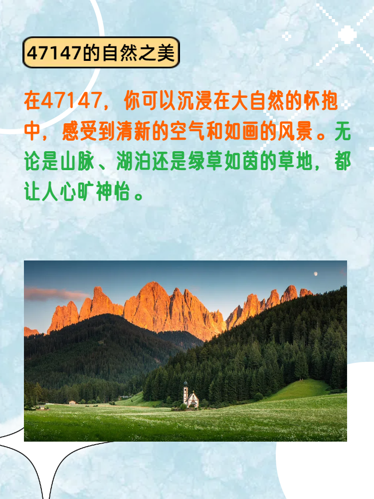 西方38大但人文艺术西方人文艺术中的38大元素-第1张图片