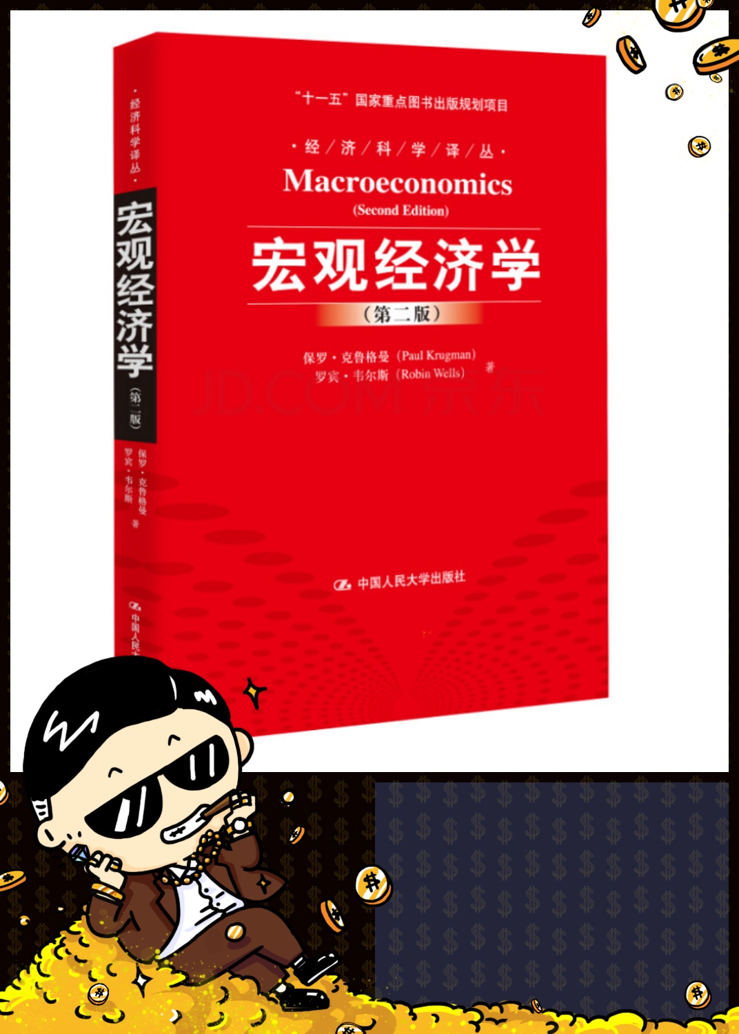 三级图，深度解析与实际应用-第3张图片