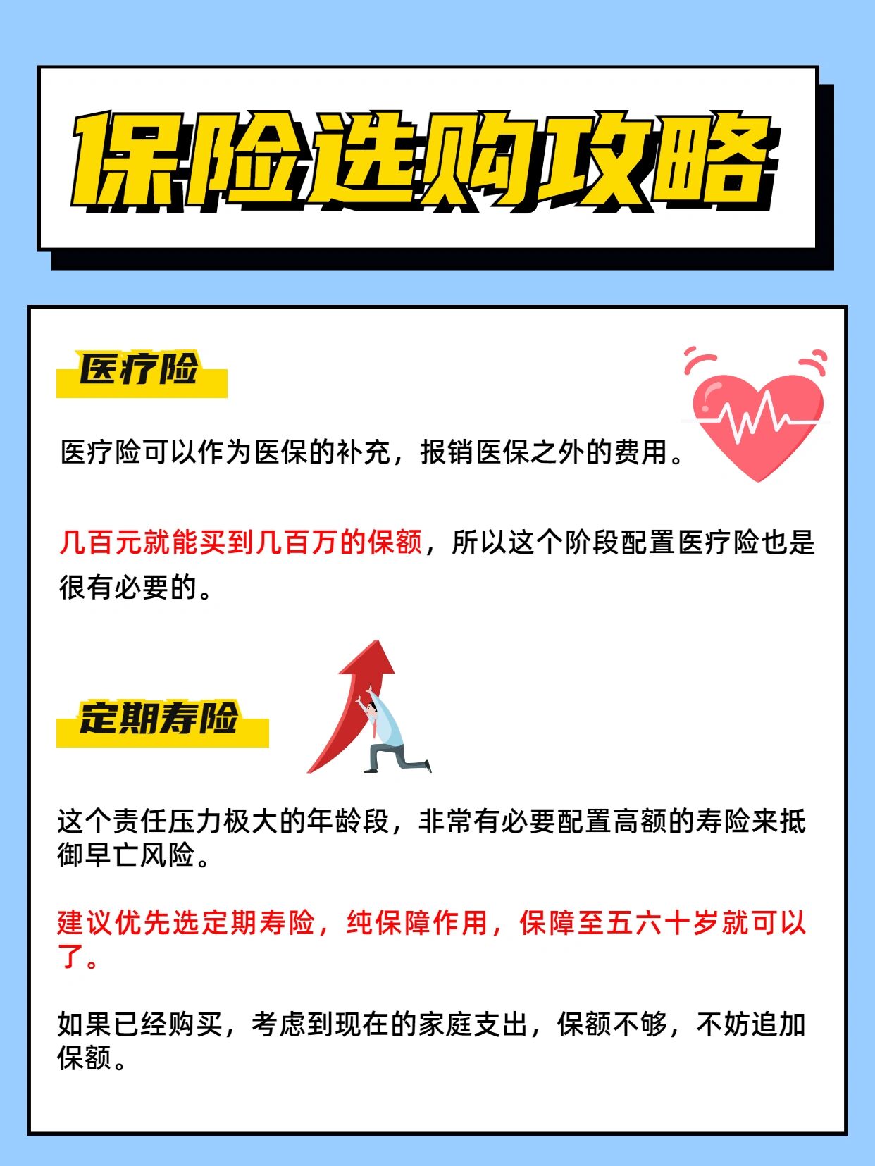 成人影片播放器，理解、风险与责任-第2张图片