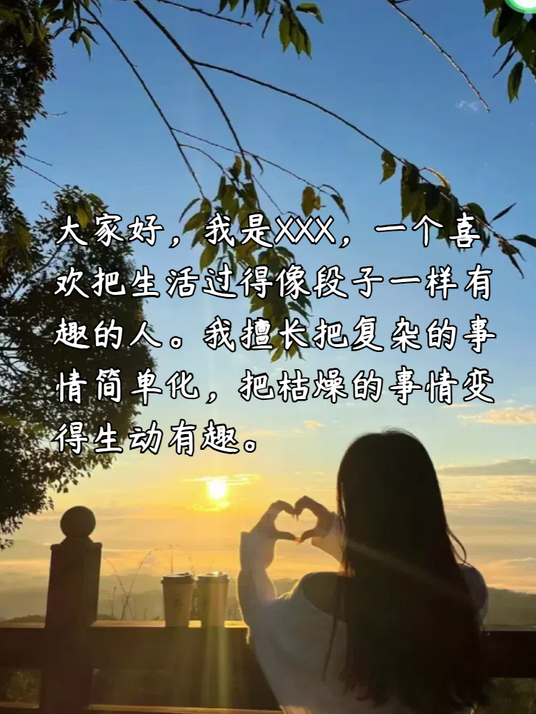 从镜子里看我怎么C你视频镜中世界，探索自我与视觉的界限-第3张图片
