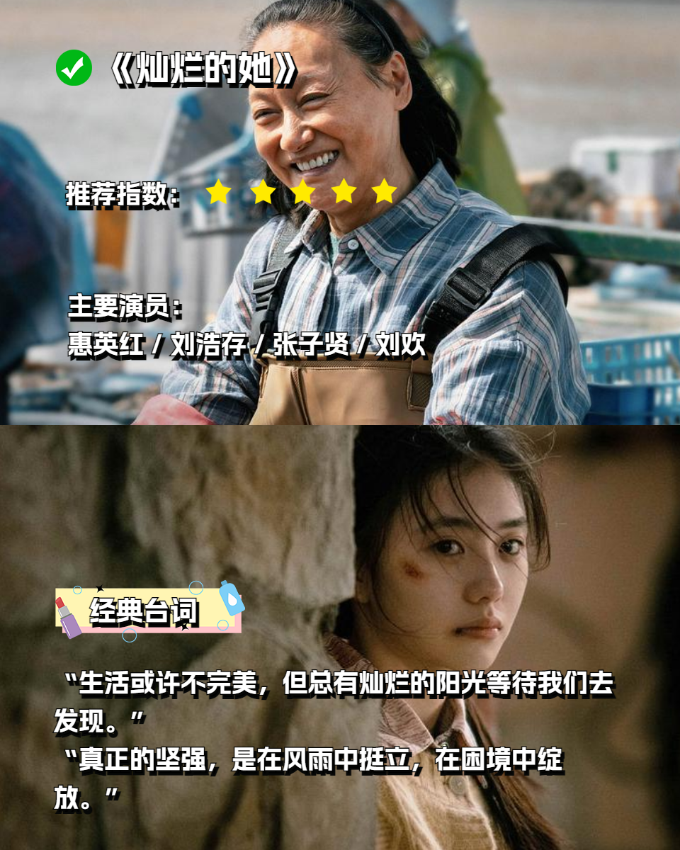最近中文字幕高清中文字幕在线视频最近热播影片中文字幕高清中文体验