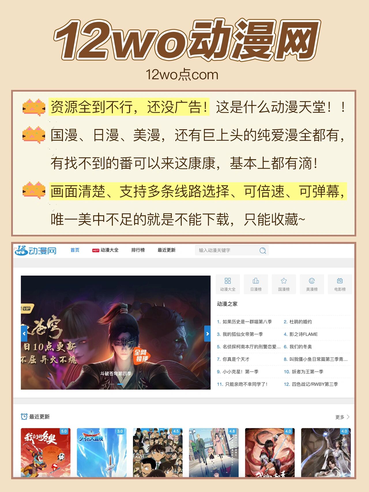 韩漫画官网首页登录进入探索韩漫世界，免费漫画入口页面弹窗登录指南
