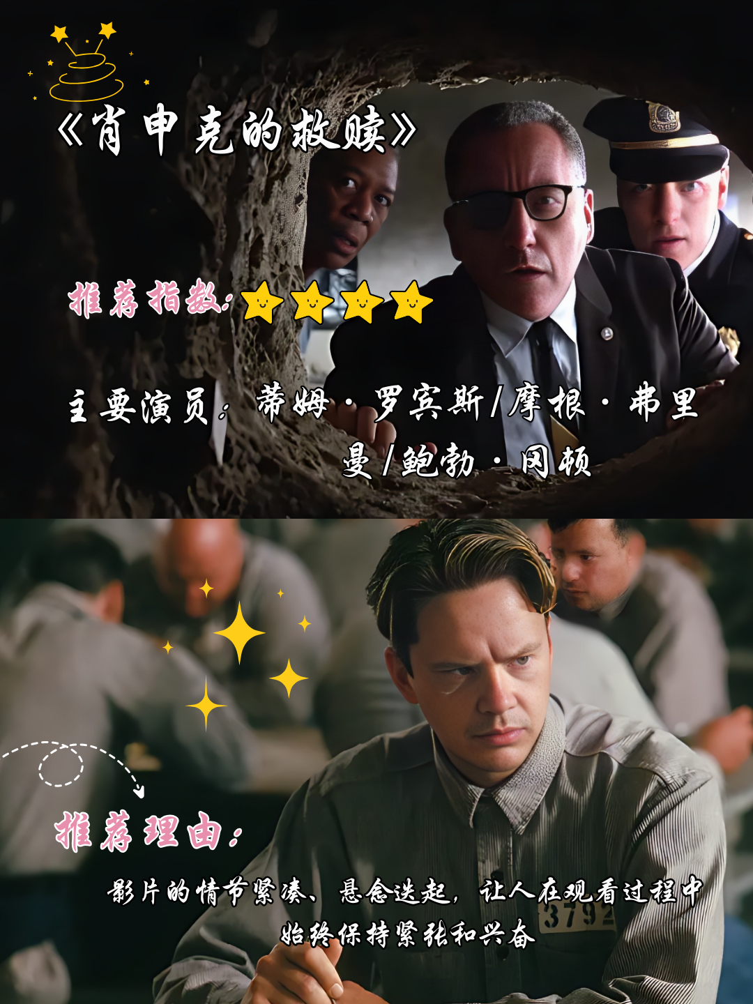 法国满天星《八尺夫人》法国满天星下的八尺夫人-第1张图片