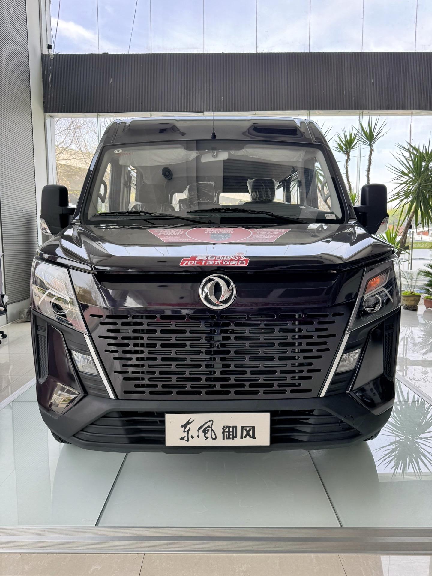日产国色天香卡一卡二，探索其独特魅力-第3张图片