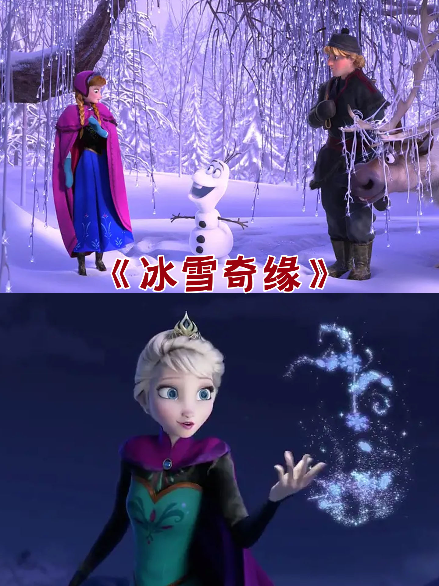 无限免费看片的视频下载动漫无限免费观看动漫视频下载的乐趣-第1张图片