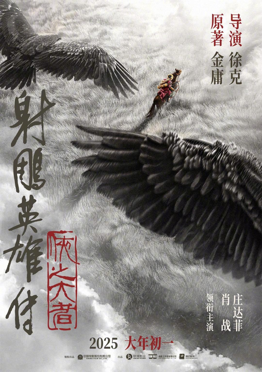 965影视网站965影视网站，打造全新观影体验-第1张图片