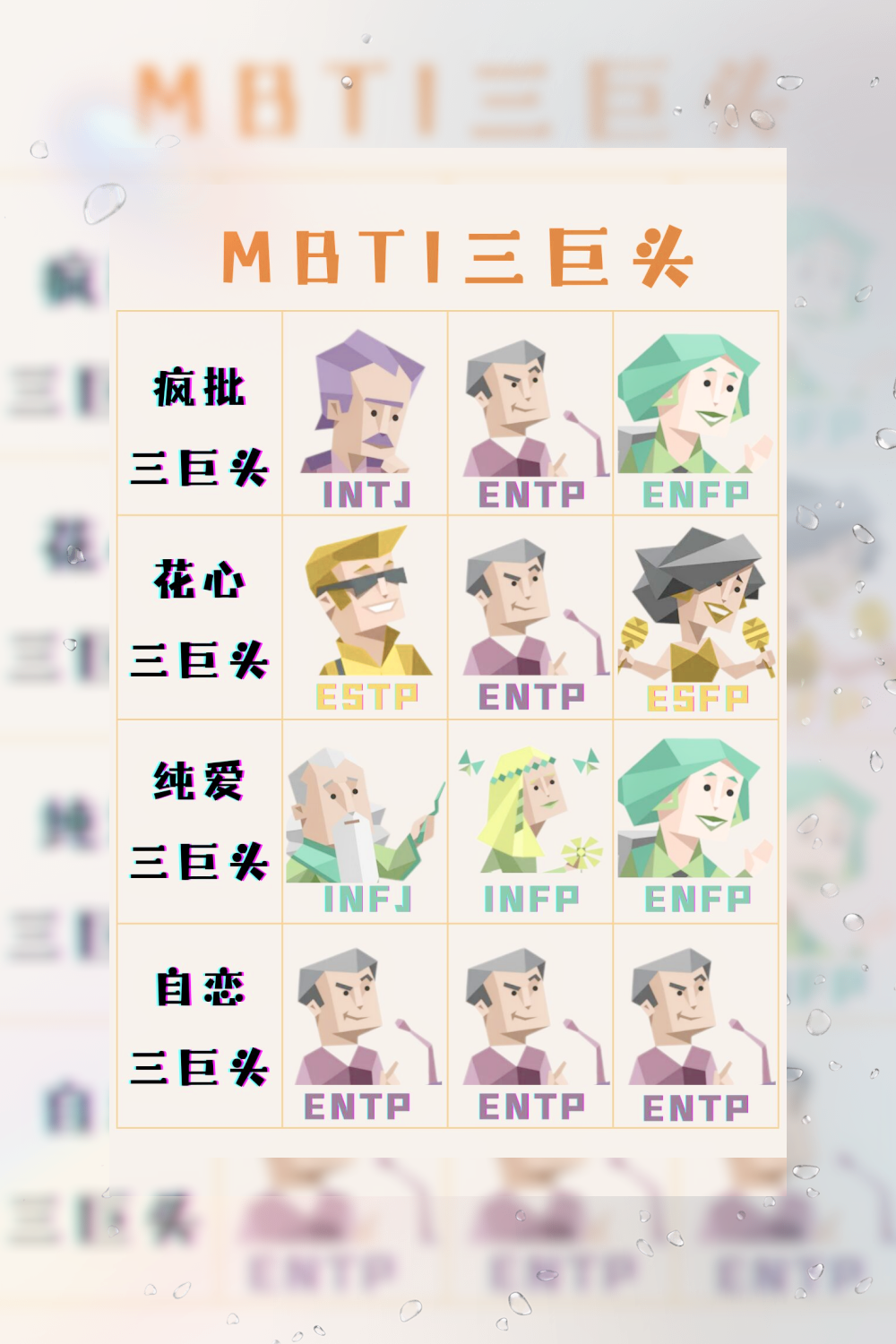 探索神秘的BTTIT世界，从BTKitty开始-第2张图片