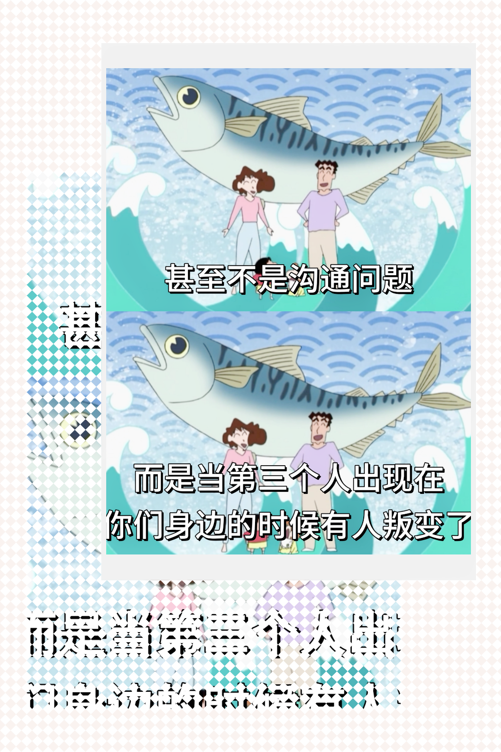 异地恋见面，疯狂的瞬间与永恒的等待-第2张图片