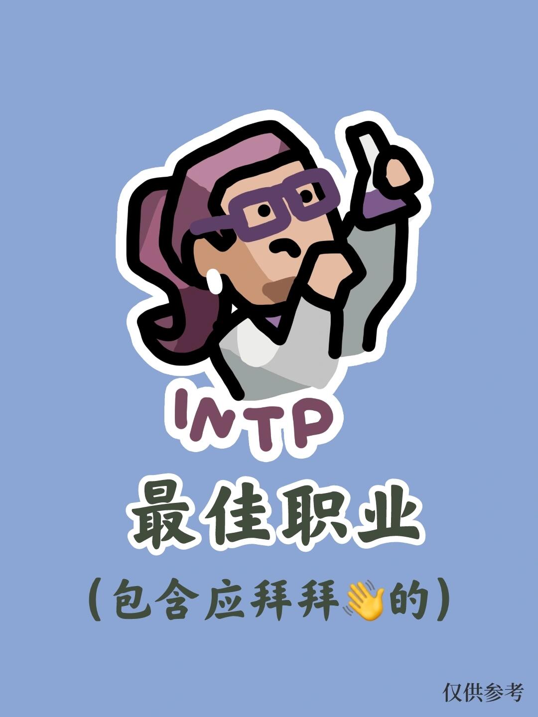 女格斗家转什么职业好一点女格斗家职业选择指南，探索最佳职业路径-第2张图片