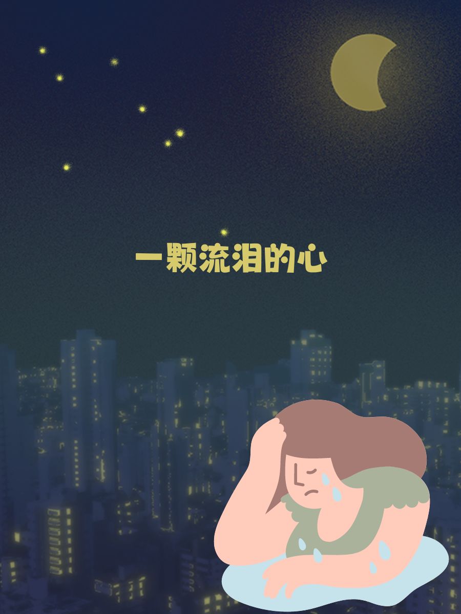 爱如潮水，日本动漫中的情感深度与高清视频的视觉盛宴