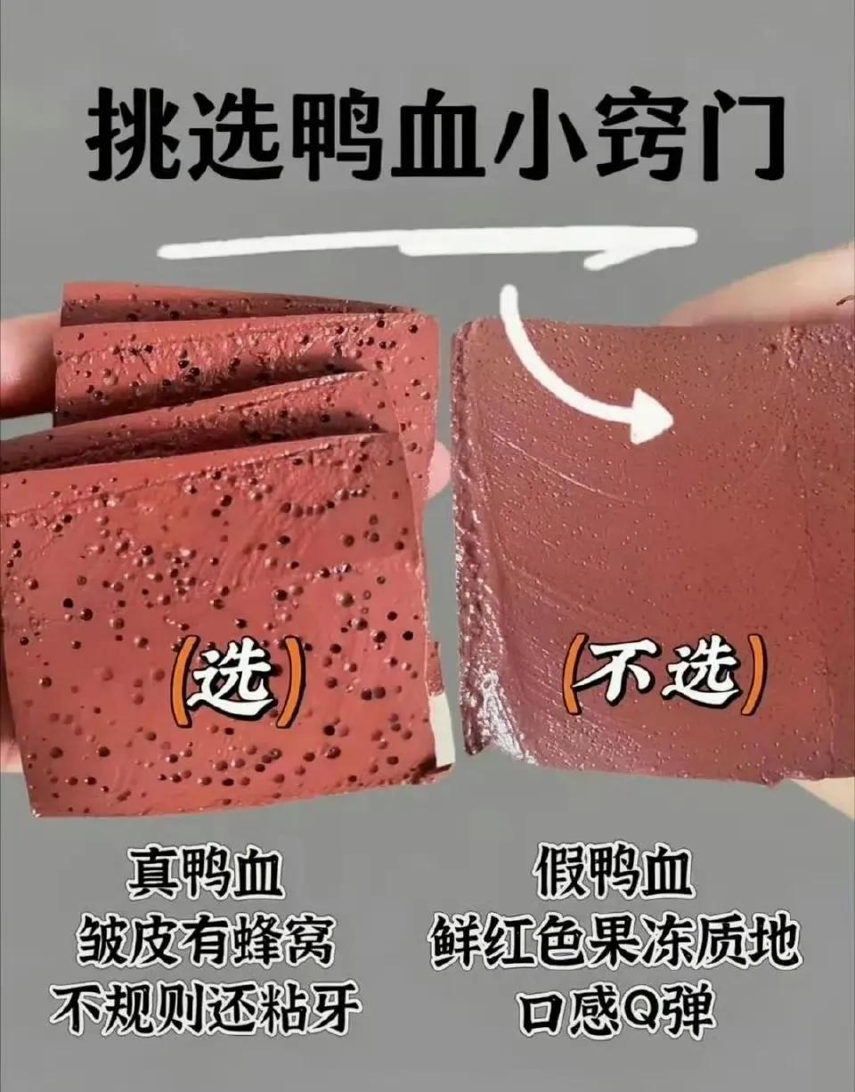 东北大坑17 小说东北农村大坑，一坑四女与乱肉的故事