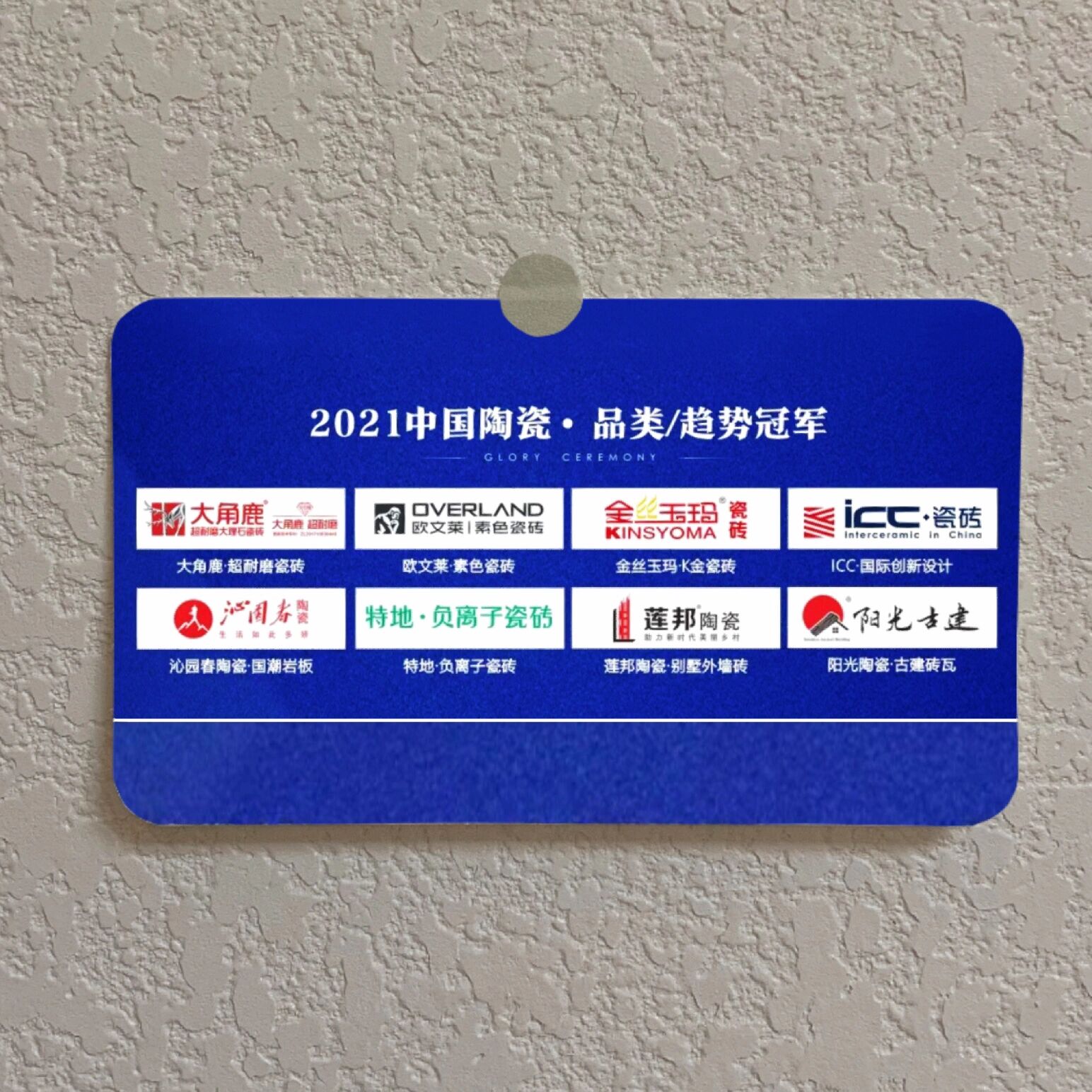 亚洲精品，一线、二线、三线——究竟区别有多大？-第1张图片