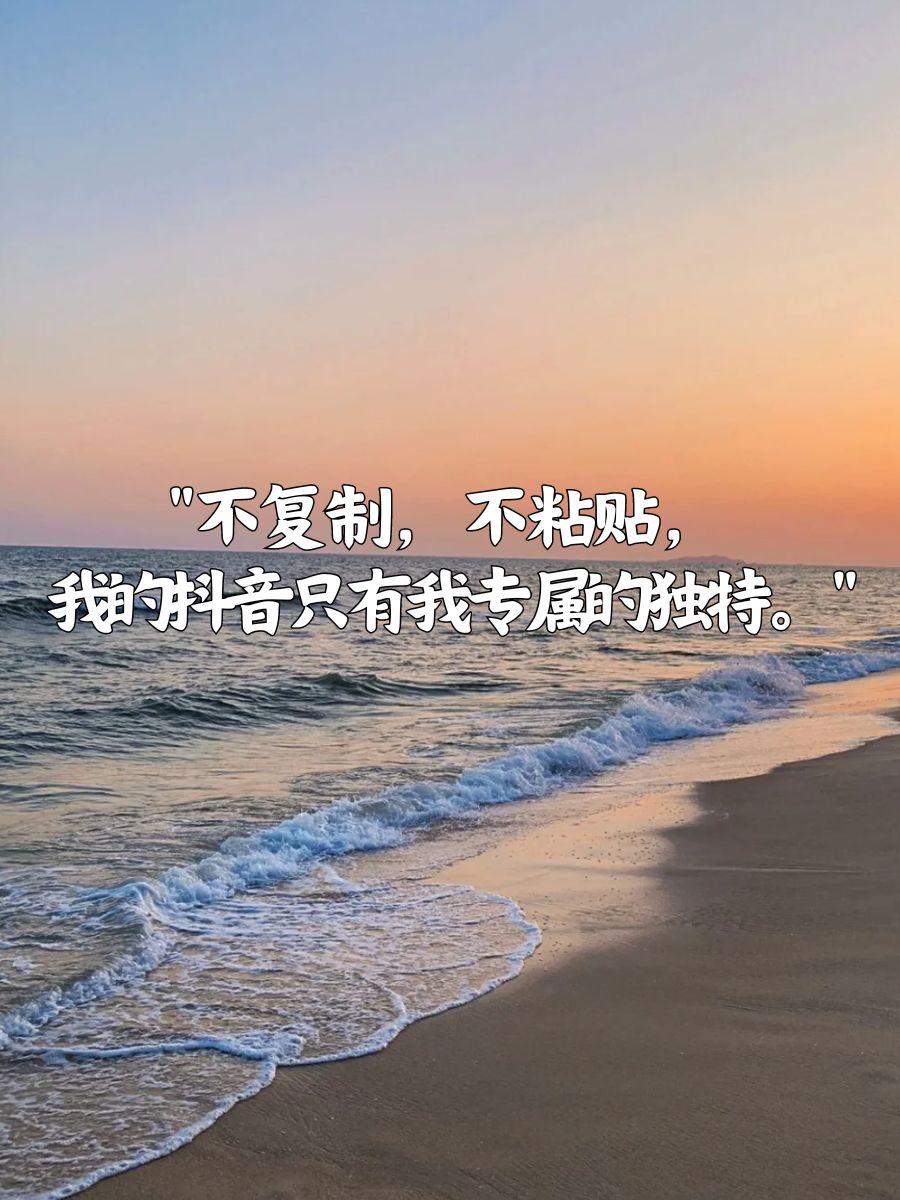 抖音安妮，从平凡到闪耀的网红之路-第2张图片