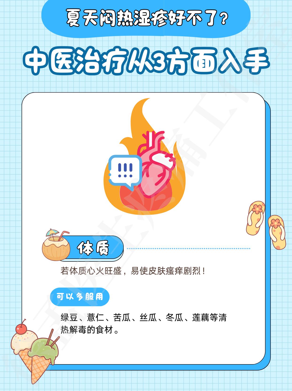 草莓苹果香蕉荔枝丝瓜小蝌蚪破解版介绍缤纷果香——草莓、苹果、香蕉、荔枝与丝瓜的奇妙邂逅-第3张图片