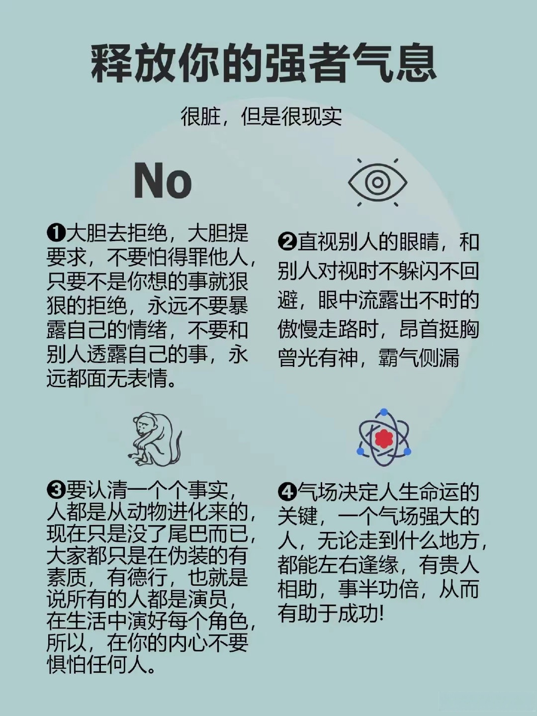 趴好了自己选皮带还是戒尺面对惩罚，选择权在己——趴好后的抉择，皮带与戒尺-第3张图片