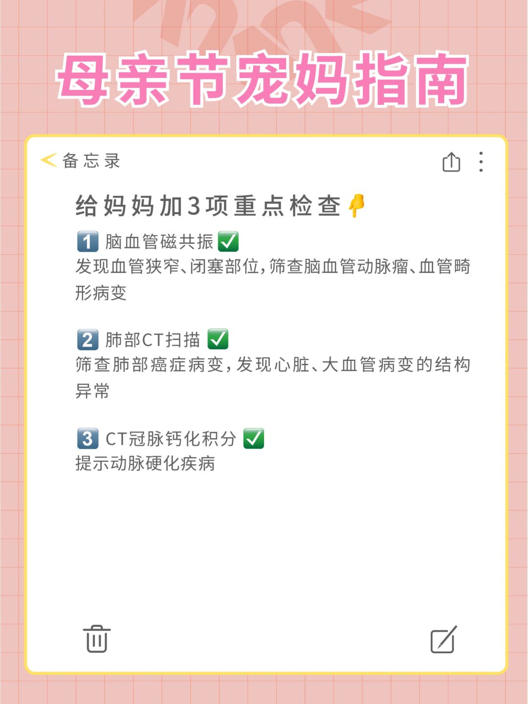 妈妈可以帮儿子解决心理需要国产全肉乱妇杂乱视频，理性看待网络内容-第3张图片