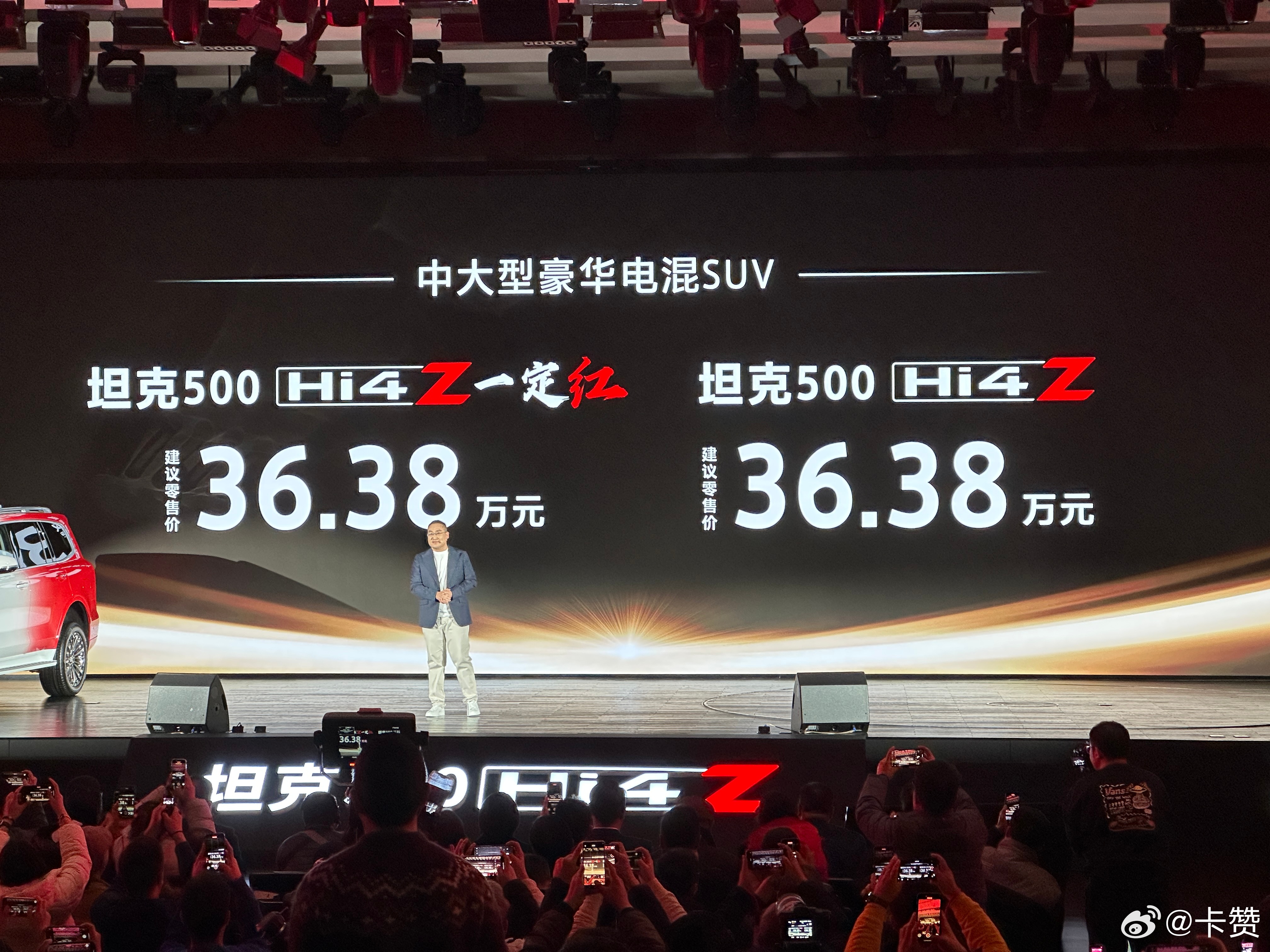 探索ZZZTTT的魅力，SUV的独特之处-第2张图片
