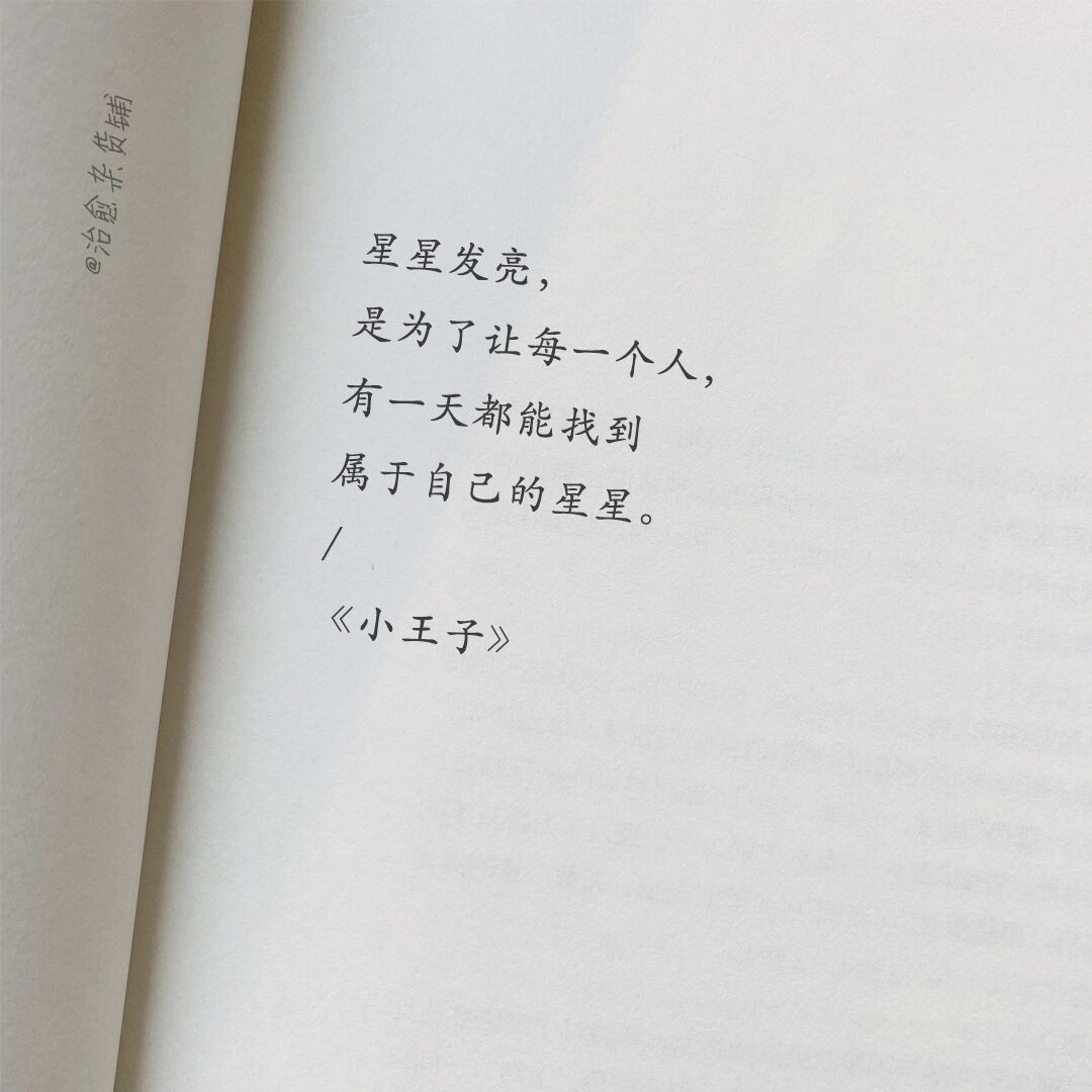 每一个美好的夜晚从花季开始观看花季传媒3.0.3，引领数字媒体新时代的先锋-第1张图片