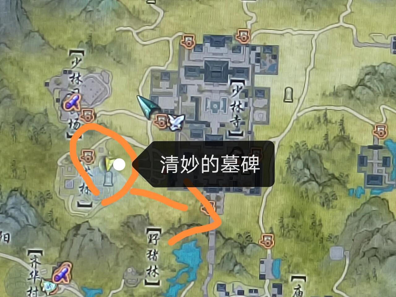 剑三试炼之地攻略，探索未知，挑战极限-第3张图片