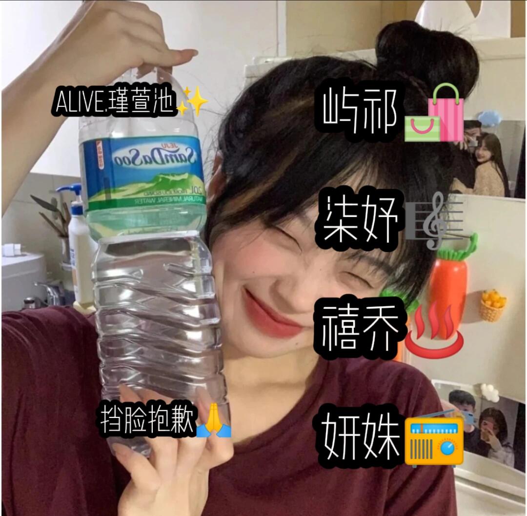 yw最新网名免费探索YW最新网名的魅力与创意