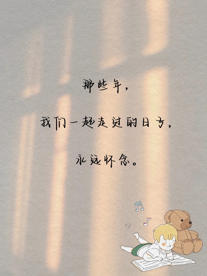 丈夫不在中午的美好时光2023丈夫不在的美好午间时光
