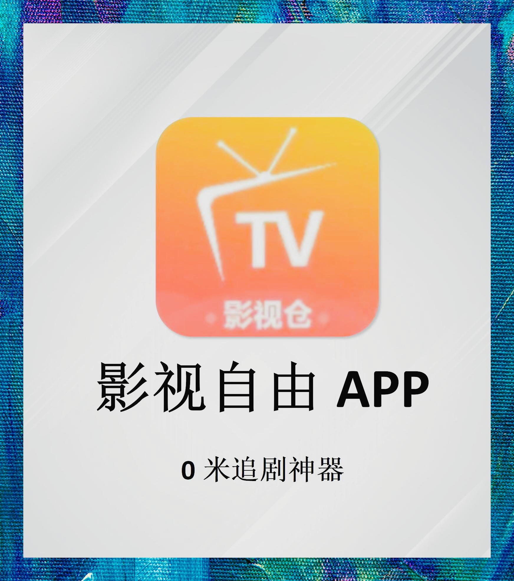 一个人观看的视频在线在线观看高清视频的全新体验-第3张图片