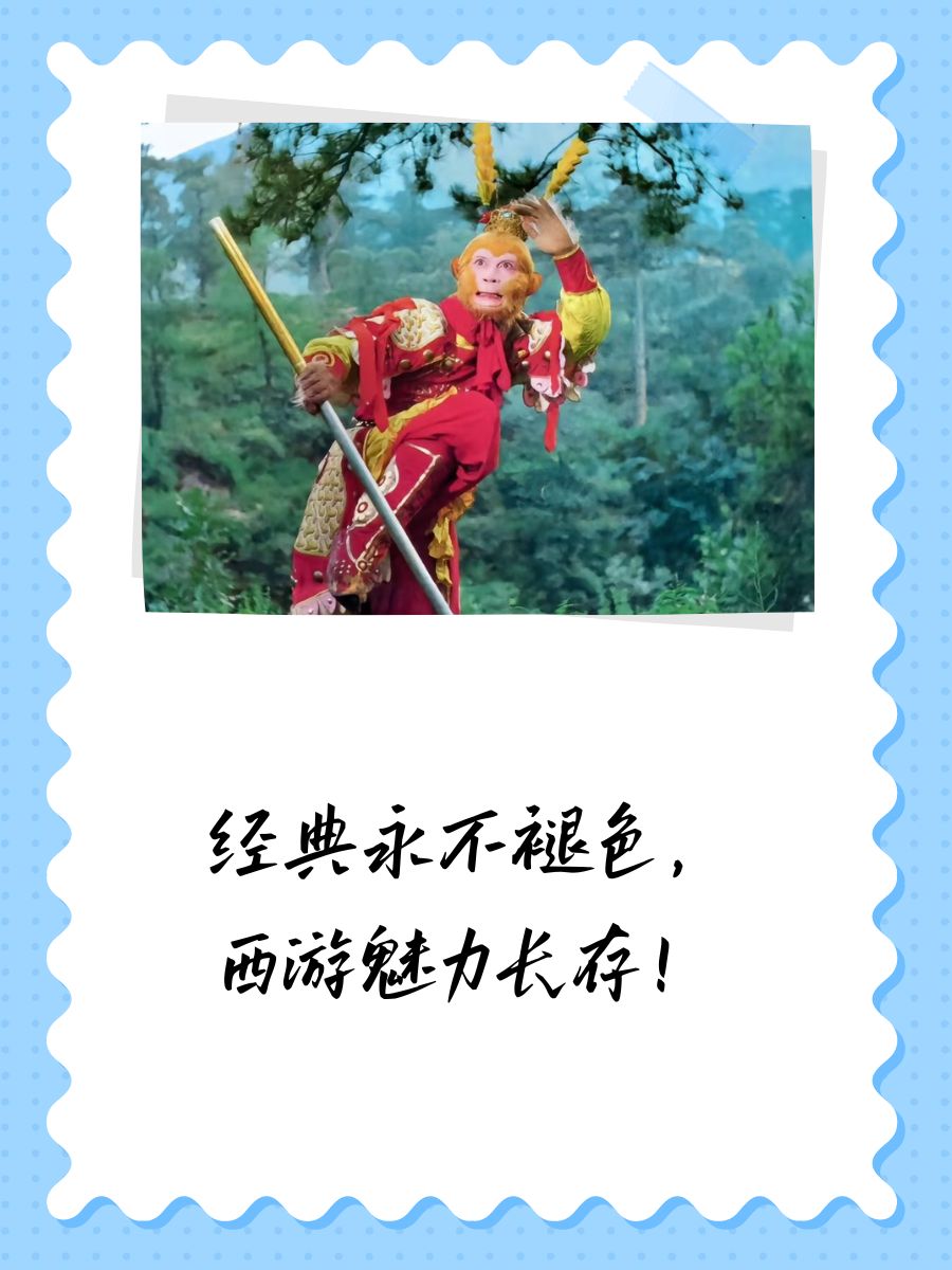 亚洲国色天香卡系列，探索其独特魅力-第3张图片