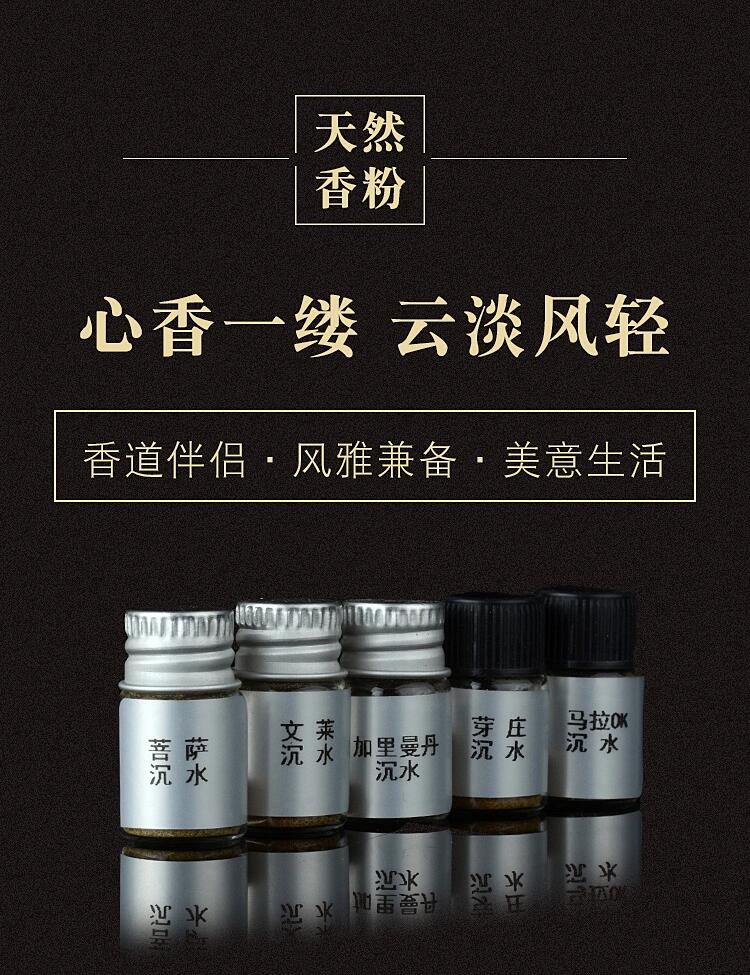亚洲一线产区二线产区精华液价格亚洲产区精华液，一线与二线产区的独特魅力-第1张图片