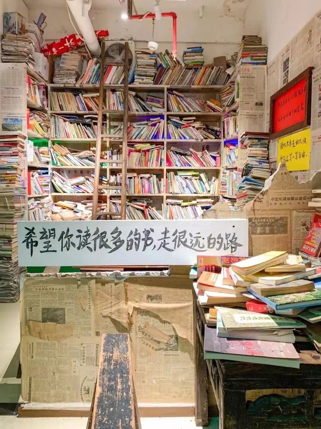 被C的体验，一种深入心灵的感受