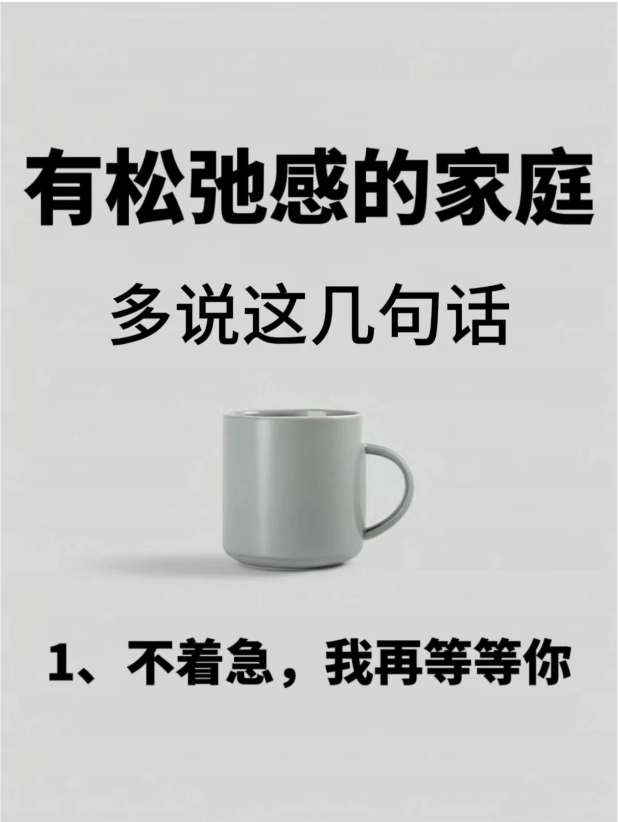 探索福利的积极力量，解析su黑料正能量网址入口-第3张图片
