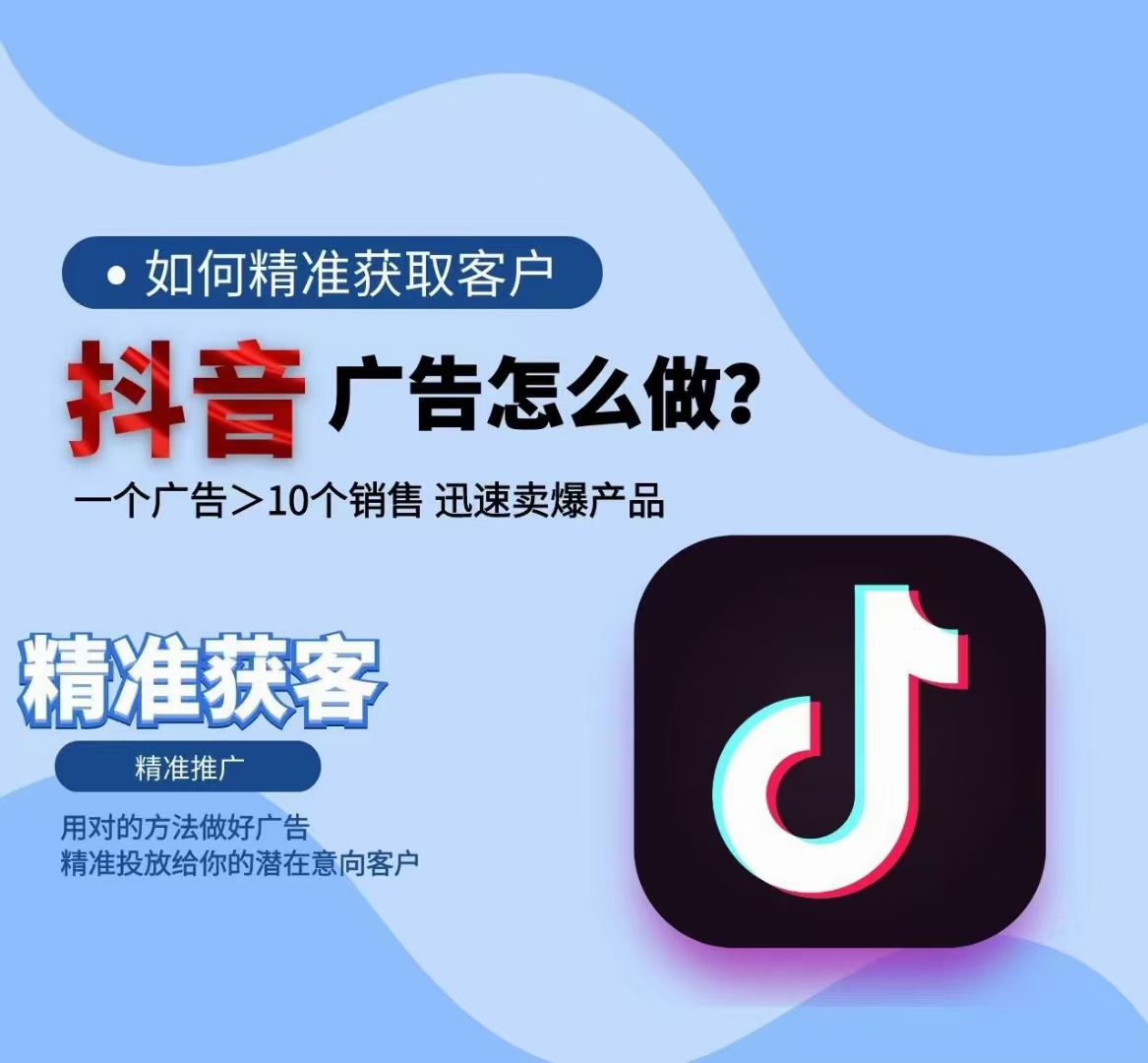 免费网上推广怎么做免费网上推广，开启您的品牌传播新纪元-第2张图片