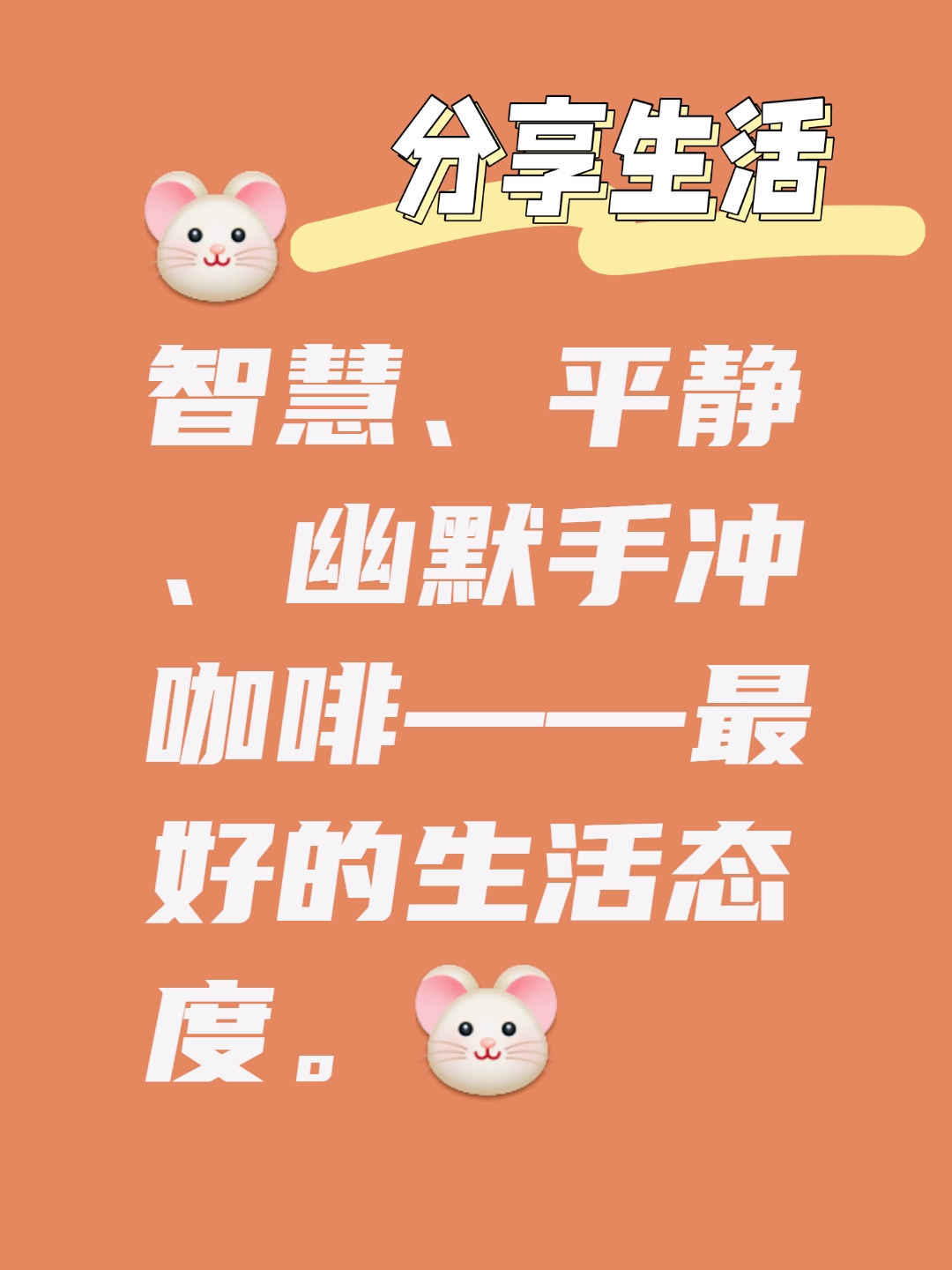 小东西慢慢感受我小东西的细微之处，慢慢感受我-第2张图片