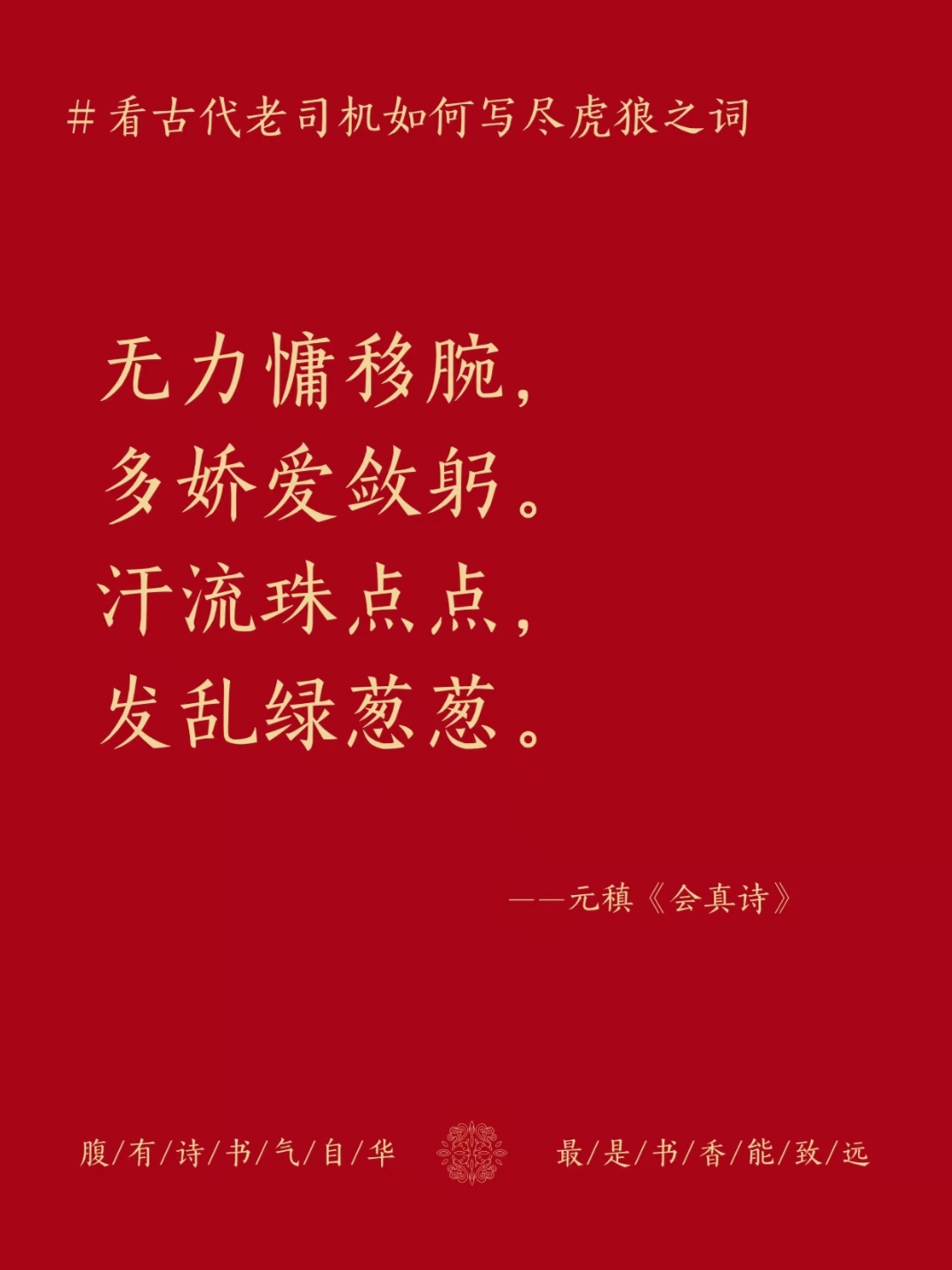 又粗又硬是成语吗国产魅力，黄老大爷的粗犷与硬朗
