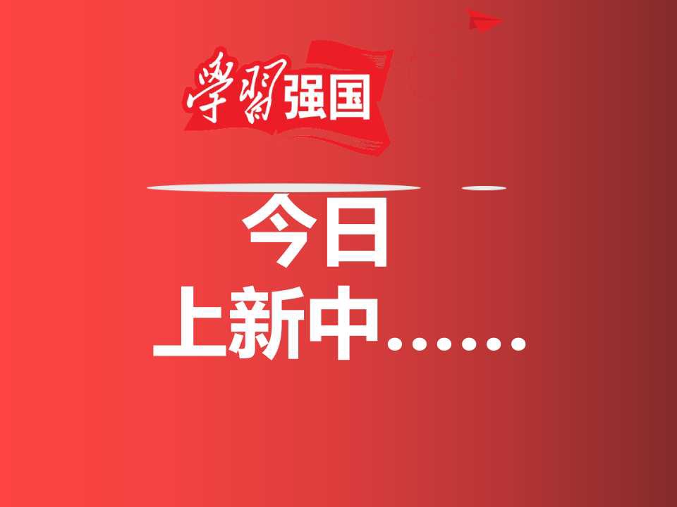 色中色app下载，探索全新社交体验的便捷途径